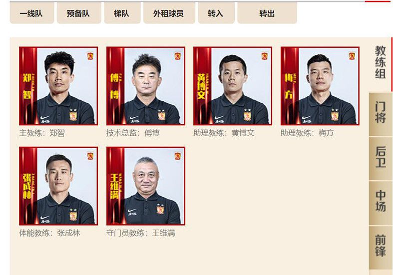 最后的终局我们不丢脸出，在法制秩序规模内，留有必然的人道在调停，这是内地片子的一小步，更是广电的前进，由此我们看到了一部布满情面味的片子，恶人未必尽恶，善人未必尽善，并且不论是恶人仍是善人，他们都有其底子的人道缺点。